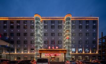 Yingjun International Hotel