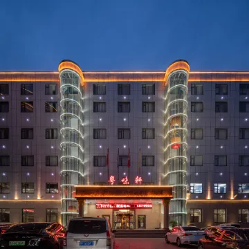 Yingjun International Hotel