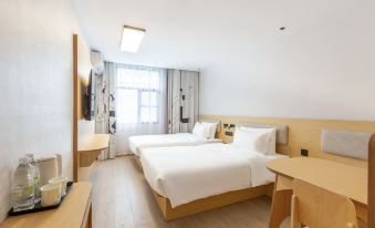 Hi Inn Hotel (Wuhan Huanghelou)