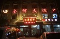 Jinlu Hotel