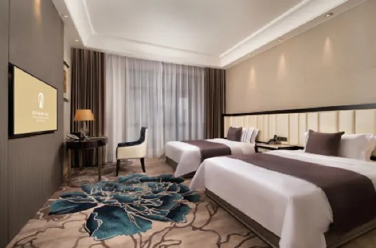 하모니 인터내셔널 호텔