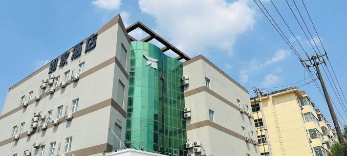 Homeinn · neo (Hengshui Heping West Road Hengshui University) Hotele w: Hengshui
