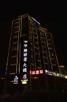 Hualuo Lijing Hotel - Scenic