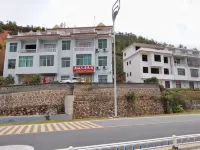 Shangyou Huangcheng Jiuju Homestay