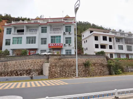 Shangyou Huangcheng Jiuju Homestay Отели в г. Шанъю