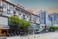 Fulante Le Hotel (Zhangjiajie Pedestrian Street) Hotels in Zhangjiajie