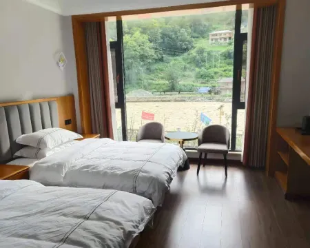 Holiday Inn Hotel Hotels in Dingjie