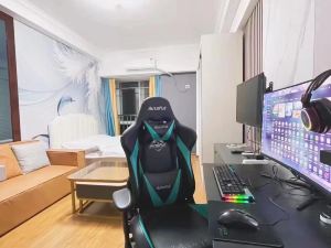 Halo E-sports Apartment