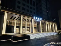 JI Hotel Government Affairs Center Hotel of Lu'an City Hotels near West Anhui University Security Guard Department