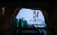 Changshan Qianxun Hotel فنادق في تشانغ شان