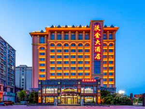 Wojin Hotel (Zhengzhou Xinzheng International Airport)