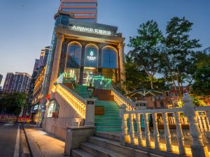 Ainnker Hotel (Wuhan Jianghan Road Pedestrian Street Jiqing Street)