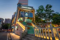 아인커 호텔 (우한 장한로 보행자 거리 지칭 거리)  호텔