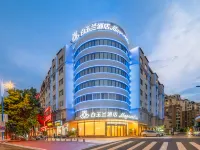 And·安得飯店（寧德福鼎中滙廣場店） 福鼎住宿飯店