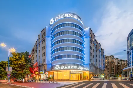 Magnotel Classic Hotel Отели рядом с достопримечательностью «Ziguo Temple»