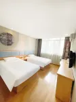 Homeinn Hotel (Mianyang People's Park CapitaMall Plaza)