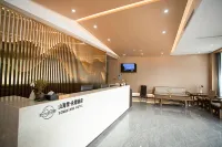 山海情·永翔飯店（永定土樓承啟樓店）