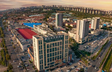 Qingdao Four Seasons Beautiful Scenery Hotel