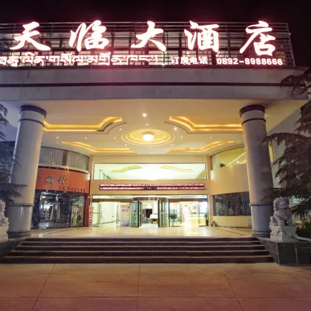 Tian Lin Hotel