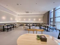 Shankee Yue Hotel (Bengbu High-Speed Rail South Station) - Bjergudsigt