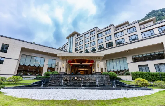 寧海天明山森林温泉大酒店