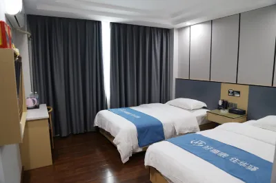 Home Inn Huaxuan Collection Hotel (Guangzhou Railway Station Clocks and Watches City) Hotel a Guangzhou