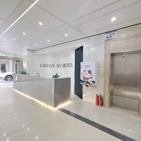 Qionghai Bojingchuanxi Hotel