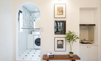 Guisu Homestay (Nanjing West Road)