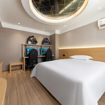 尚品電競酒店（印象南塘店） 鄰近印象南塘的酒店