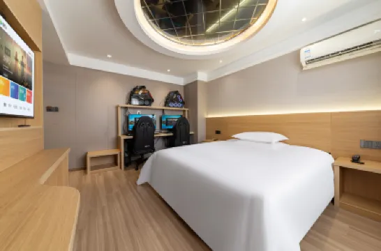 尚品eスポーツホテル（印象南塘） 印象南塘周辺のホテル