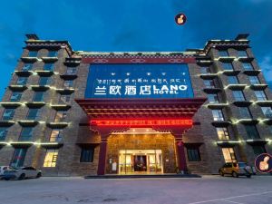 Lano Hotel (Daocheng Binhe Road)