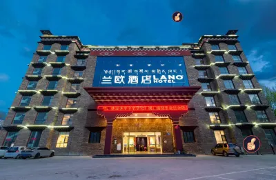Lano Hotel (Daocheng Binhe Road)