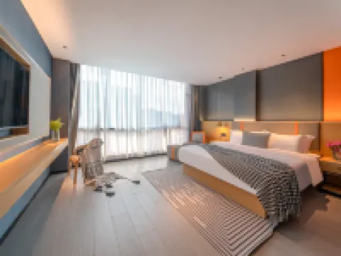 Chengji Hotel Hotels in Binyang