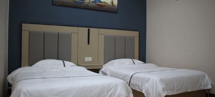 Linyi Apple Express Hotel Hotéis em Condado de Linyi