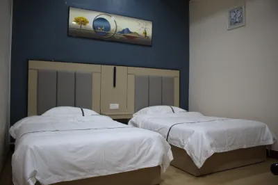 Linyi Apple Express Hotel Hotels near Linyixian Library