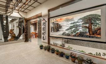 Chengdu Mansu Time Homestay