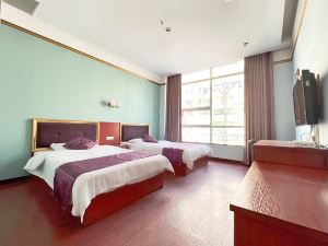 Linshui Yijia Business Hotel