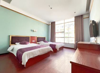 Linshui Yijia Business Hotel