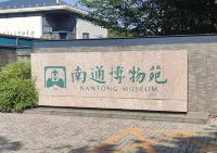 Haohe Scenic Area TV Tower Atour Hotel - Romantic