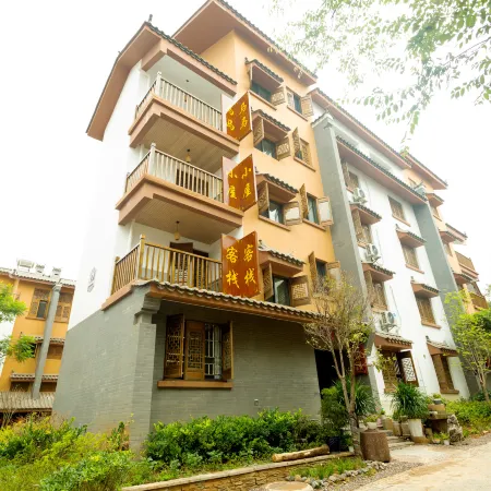 Fuxian Lake Mama Cabin Inn (Star Night Market)