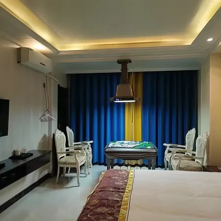Haowang Hotel