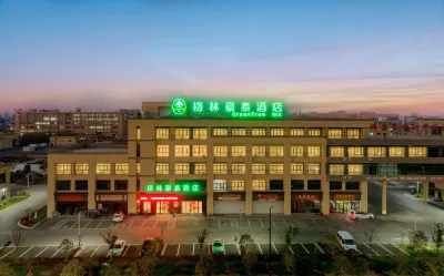 GreenTree Inn Hotel (Haiyan Agricultural and Nonstaple Products Wholesale Market Branch) Hotel in zona CPC Tongyuan Town Committee Party School