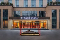 Crystal  Zibo Beijing Road CBD Shandong University of Technology New Energy Automobile Engineering Technology Academe 주변 호텔