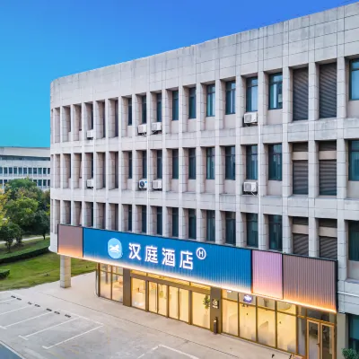 HanTing Hotel (Nanjing Jiangning Dongqi Road) Hotels near Nanjing Yimin Hospital