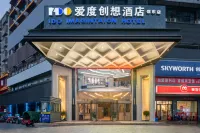 Aidu Chuangxiang Hotel (Yudong West Bus Station) - 2 Yıldız