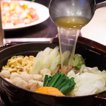 Ryogoku View Hotel Отели рядом с достопримечательностью «Железнодорожная станция Рёгоку»
