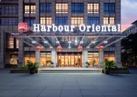 Harbour Oriental Hotel（Beilun Changjiang Road Store） Отели рядом с достопримечательностью «Хушань Парк»