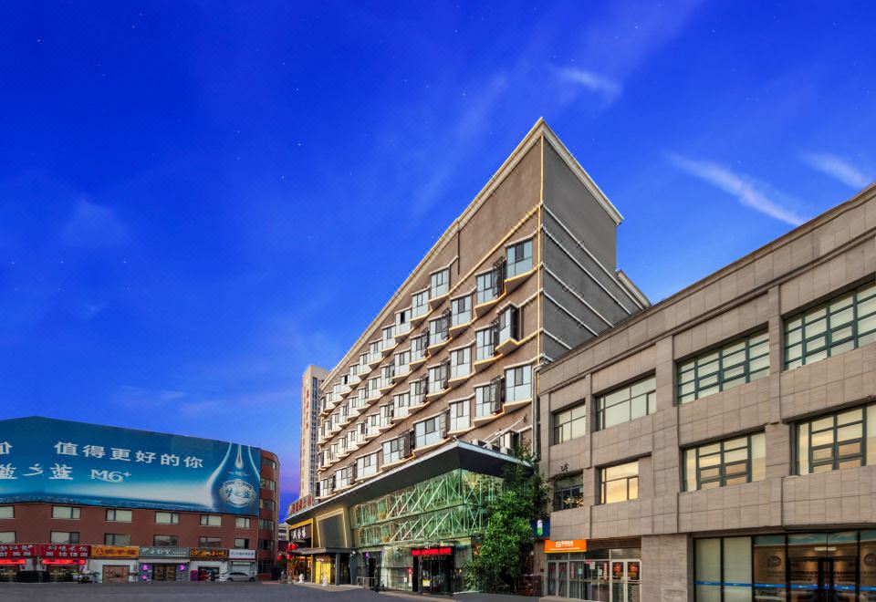 2. 빈다오 홀리데이..