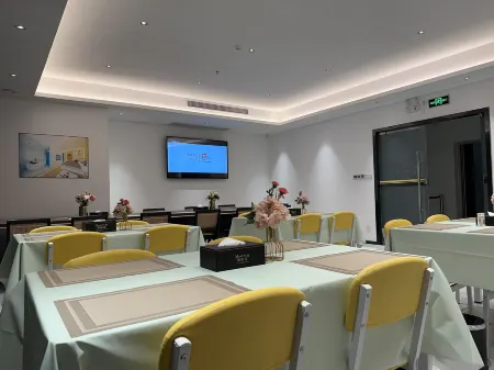 Mantuolun Smart Hotel (Yangjiang Xindacheng) Отели рядом с достопримечательностью «Yuanyanghu Park»