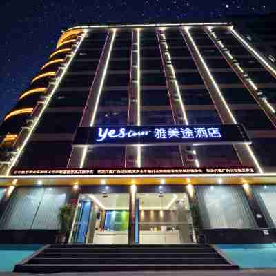 雅斯特美途飯店（河池鳳山縣高級中學店） Hotel Exterior